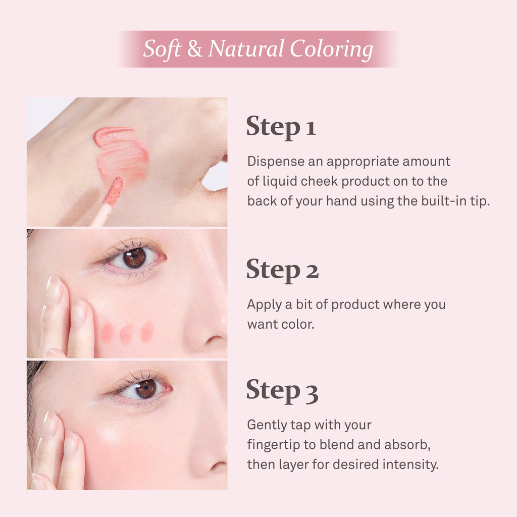 [hince] Dewy Liquid Cheek (5 colors)