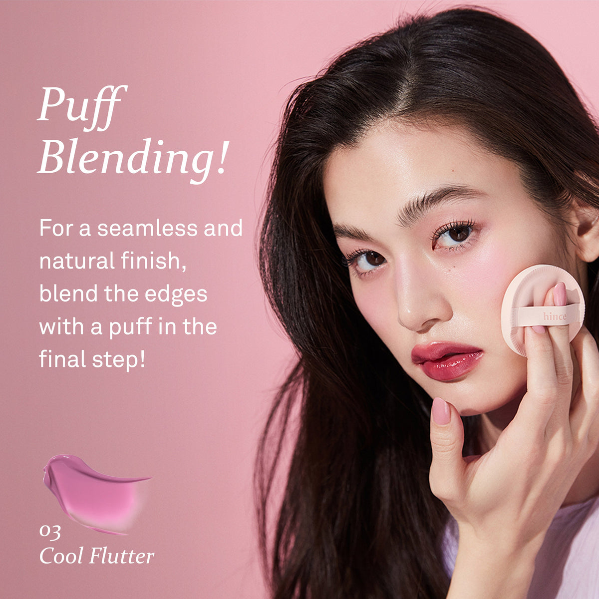 [hince] Dewy Liquid Cheek (5 colors)