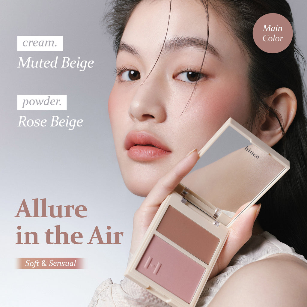 [hince] True Dimension Layering Cheek (3 colors)
