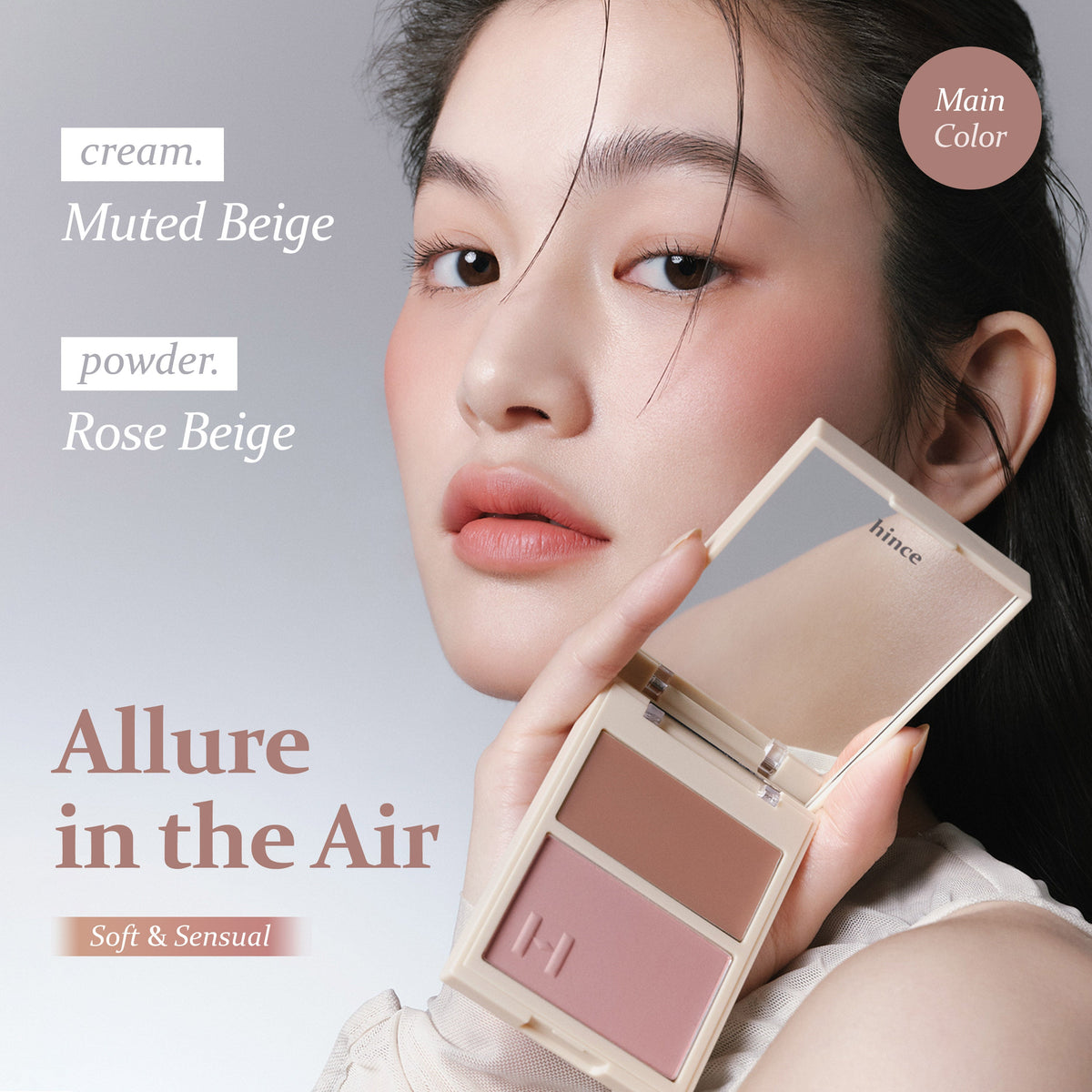 [hince] True Dimension Layering Cheek (3 colors)