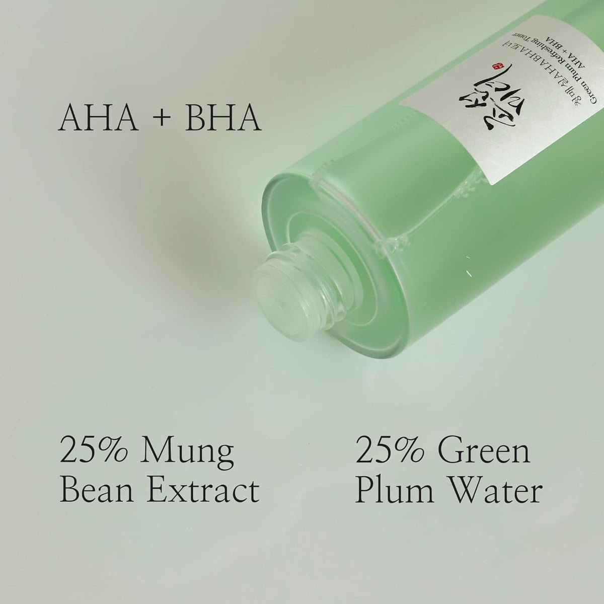 Beauty of Joseon Green Plum Refreshing Toner : AHA + BHA