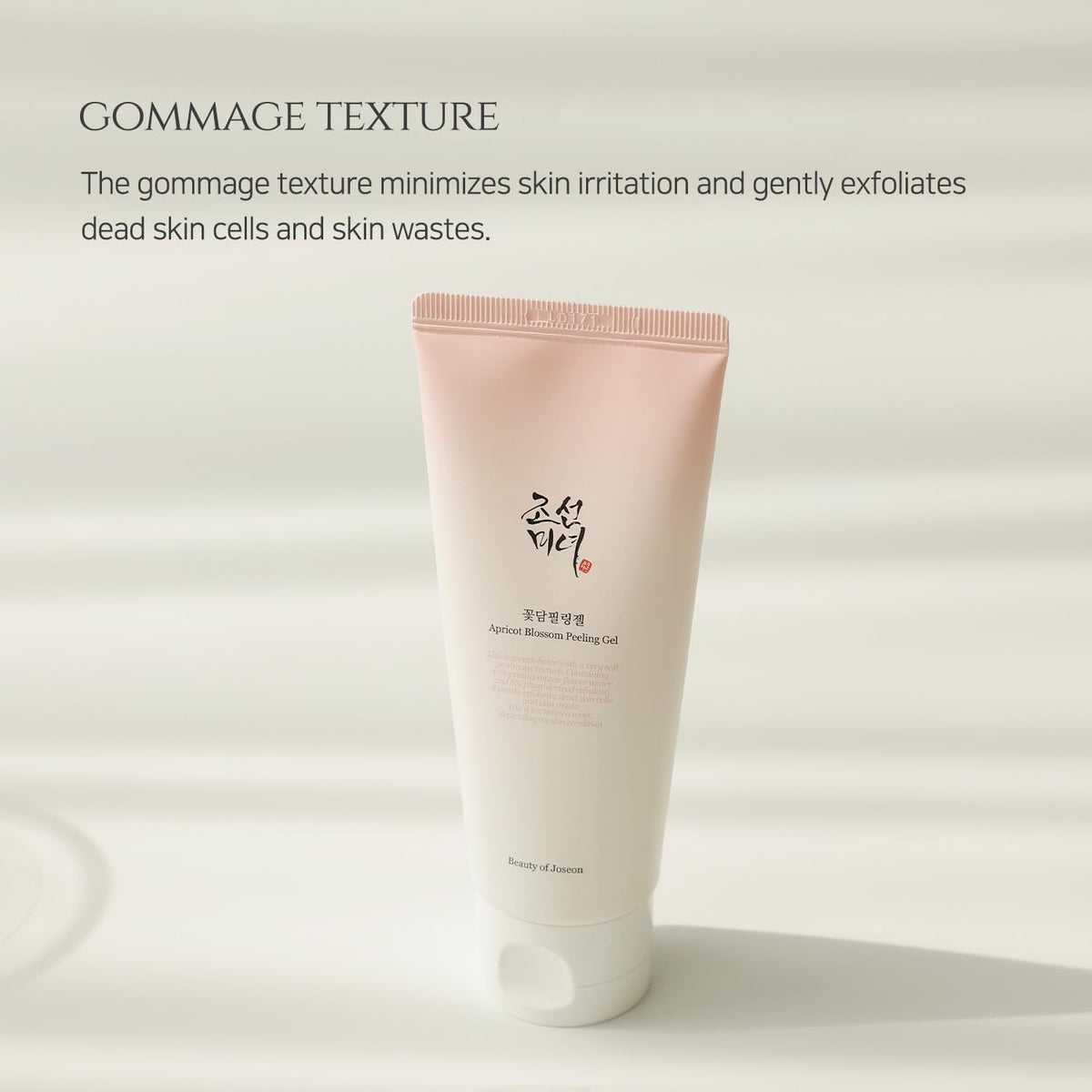 BEAUTY OF JOSEON Apricot Blossom Peeling Gel