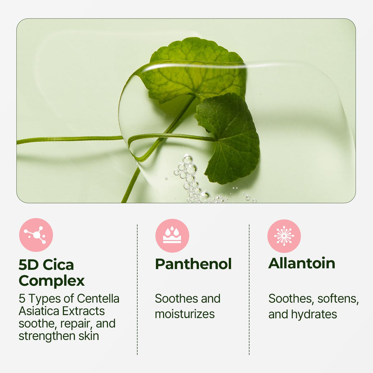 Torriden Balanceful Skincare Trial Kit