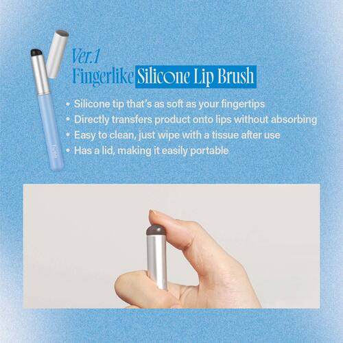 [fwee] Fingerlike Silicone Lip Brush