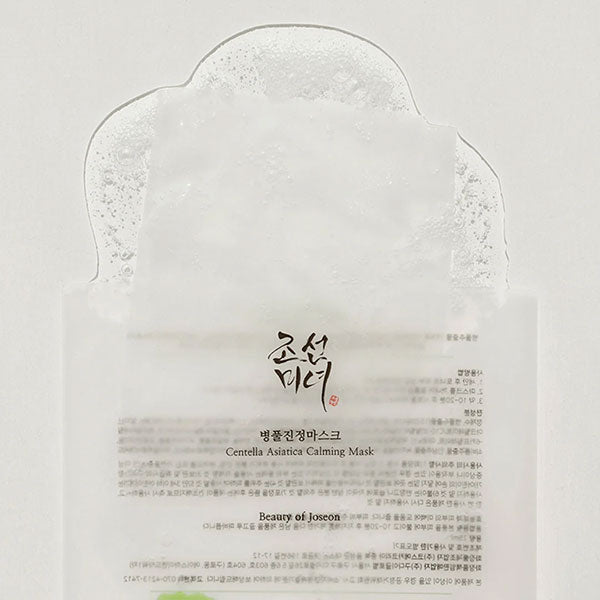 BEAUTY OF JOSEON Centella Asiatica Calming Mask