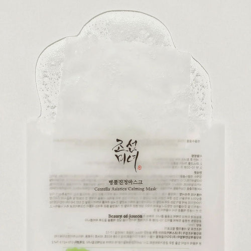 BEAUTY OF JOSEON Centella Asiatica Calming Mask