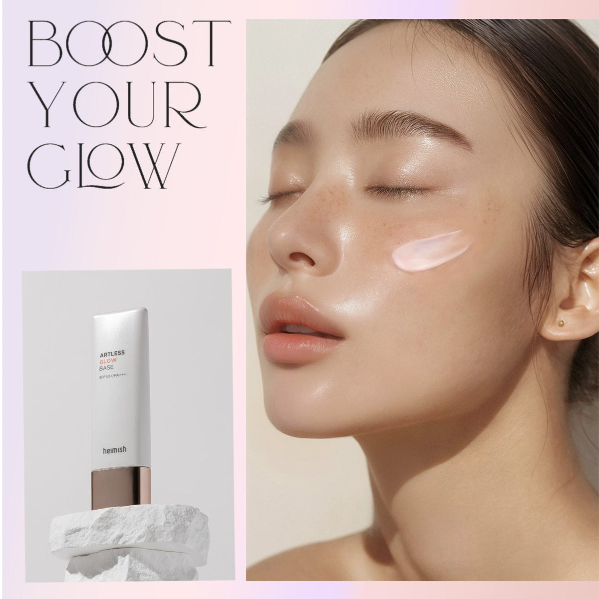 Heimish Artless Glow SPF50+ PA+++