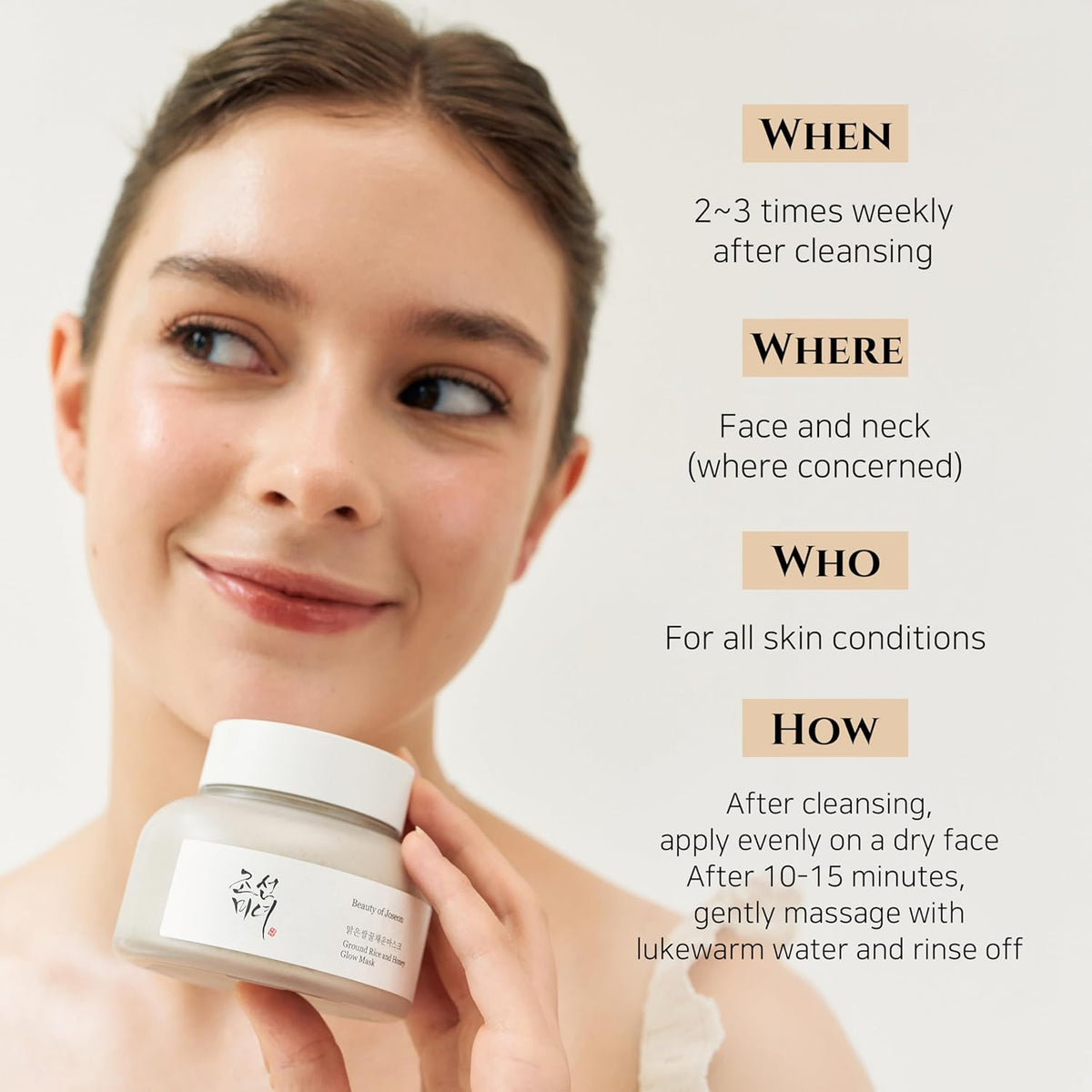 Beauty of Joseon Ground Rice & Honey Glow Mask