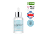 IUNIK Beta-Glucan Power Moisture Serum – New Look