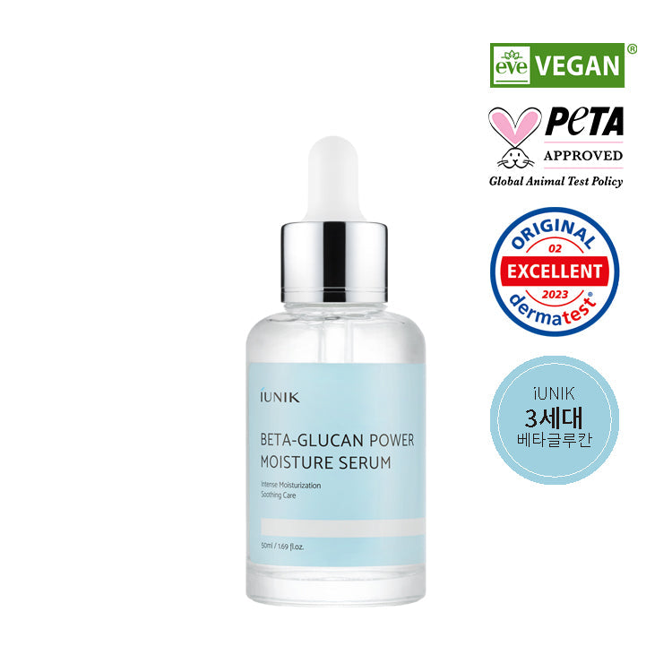 IUNIK Beta-Glucan Power Moisture Serum – New Look