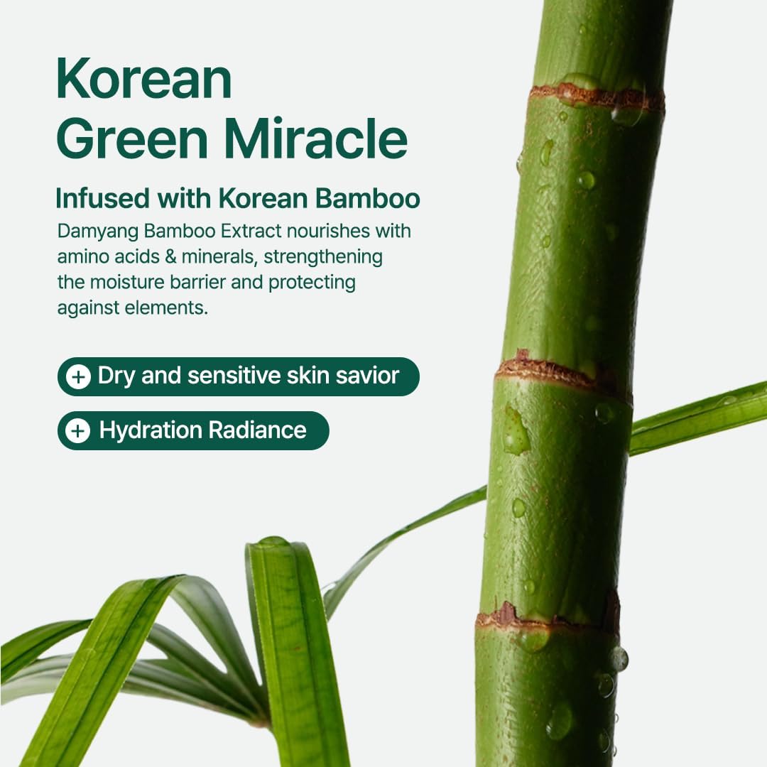 Purito Mighty Bamboo Panthenol Cream