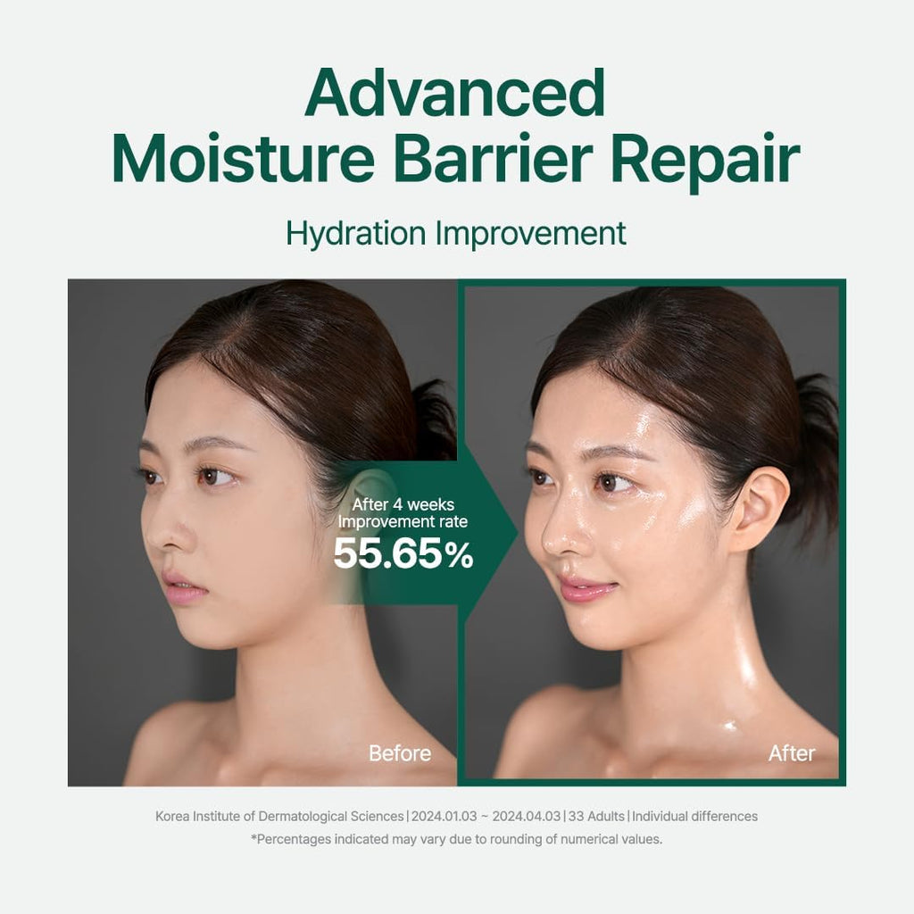 Purito Mighty Bamboo Panthenol Cream